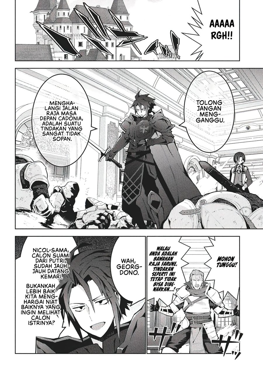 Monster no Niku wo Kutte Itara Oui no Tsuita Ken Chapter 09 Gambar 19