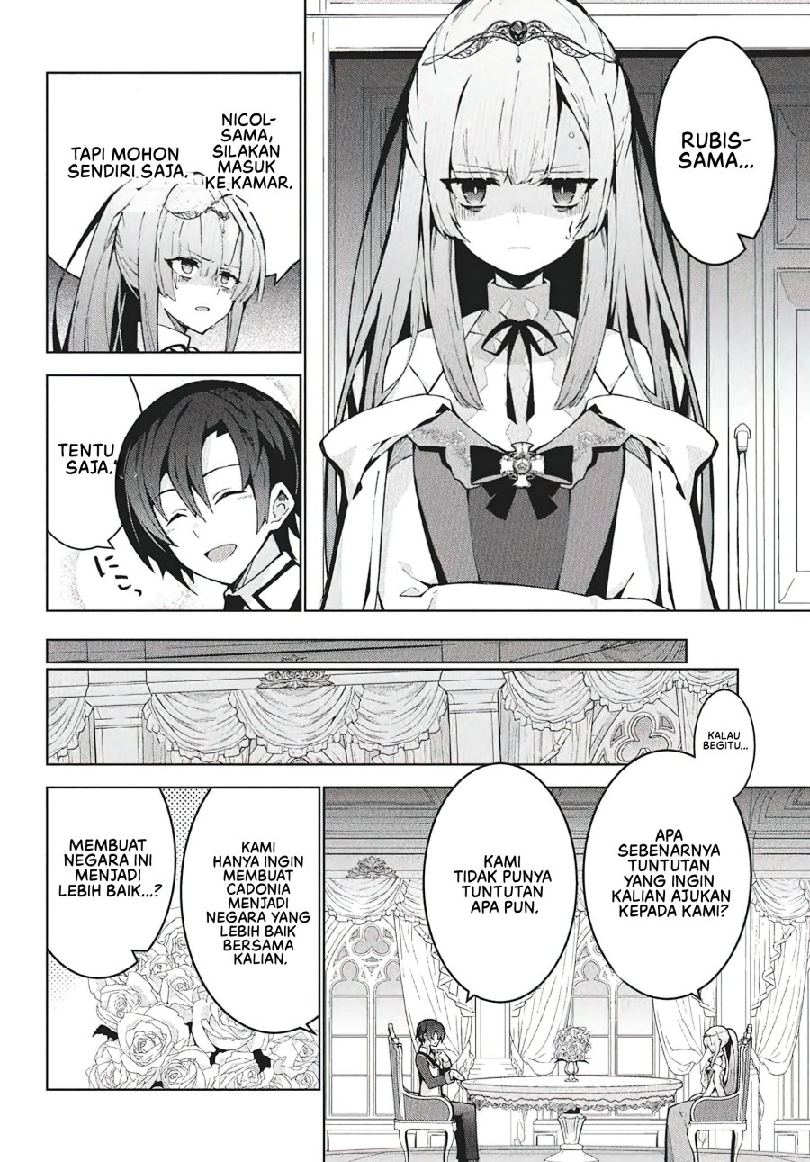 Monster no Niku wo Kutte Itara Oui no Tsuita Ken Chapter 09 Gambar 23