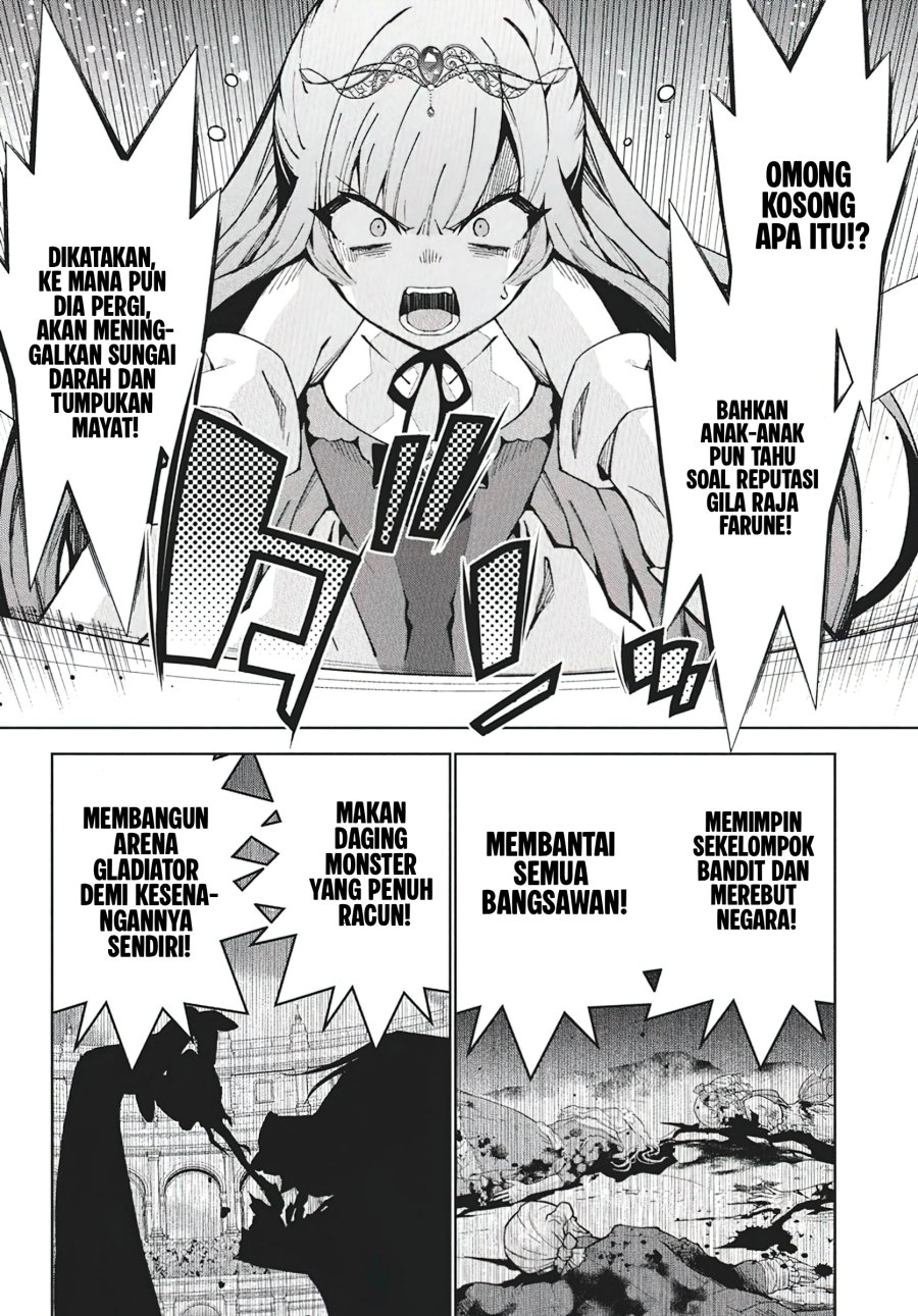 Monster no Niku wo Kutte Itara Oui no Tsuita Ken Chapter 09 Gambar 25