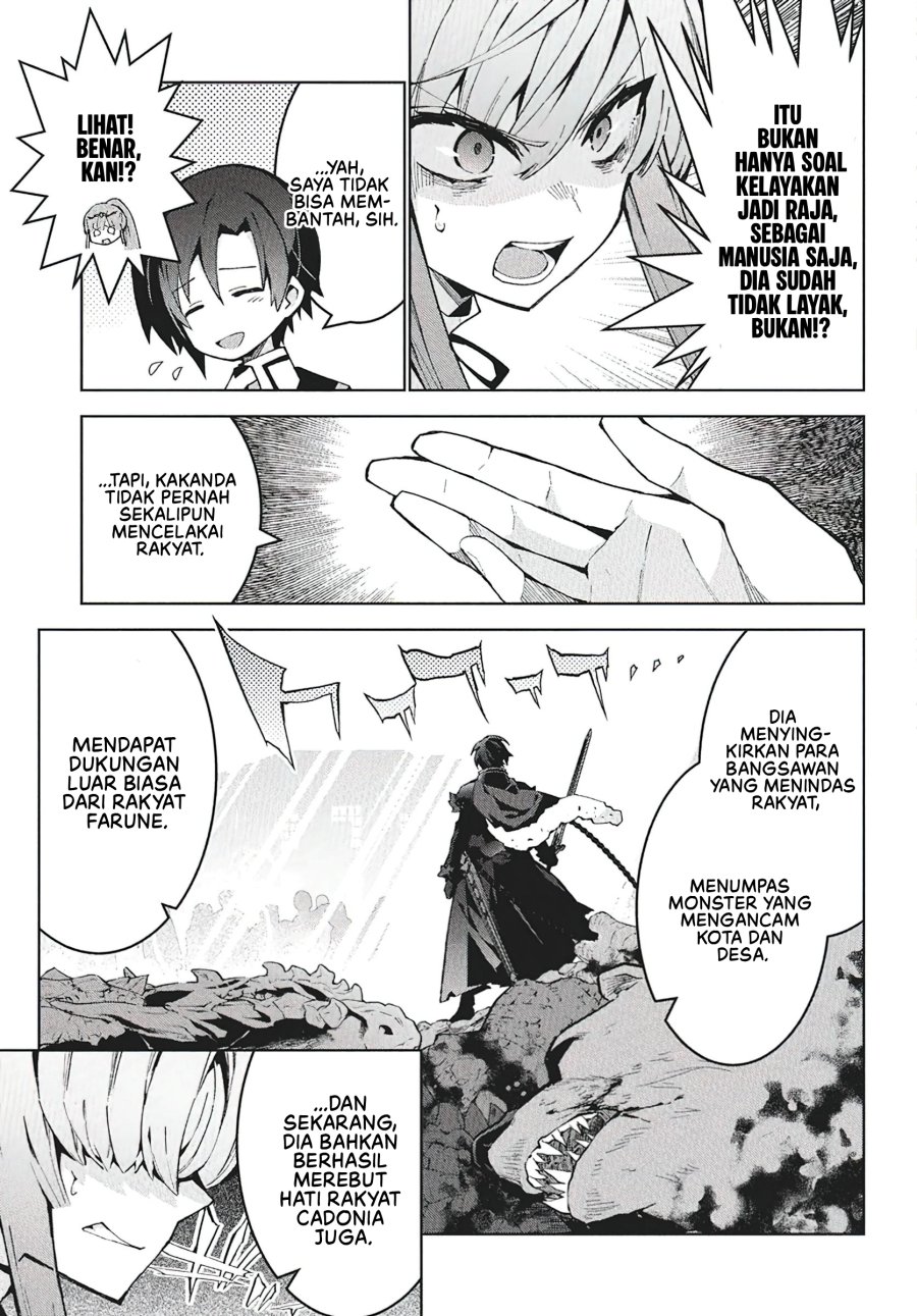 Monster no Niku wo Kutte Itara Oui no Tsuita Ken Chapter 09 Gambar 26