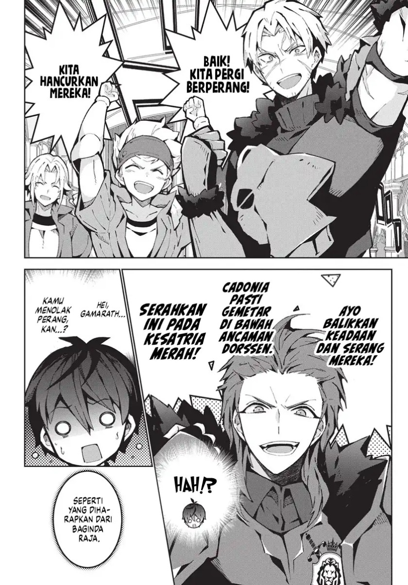 Monster no Niku wo Kutte Itara Oui no Tsuita Ken Chapter 10 Gambar 7