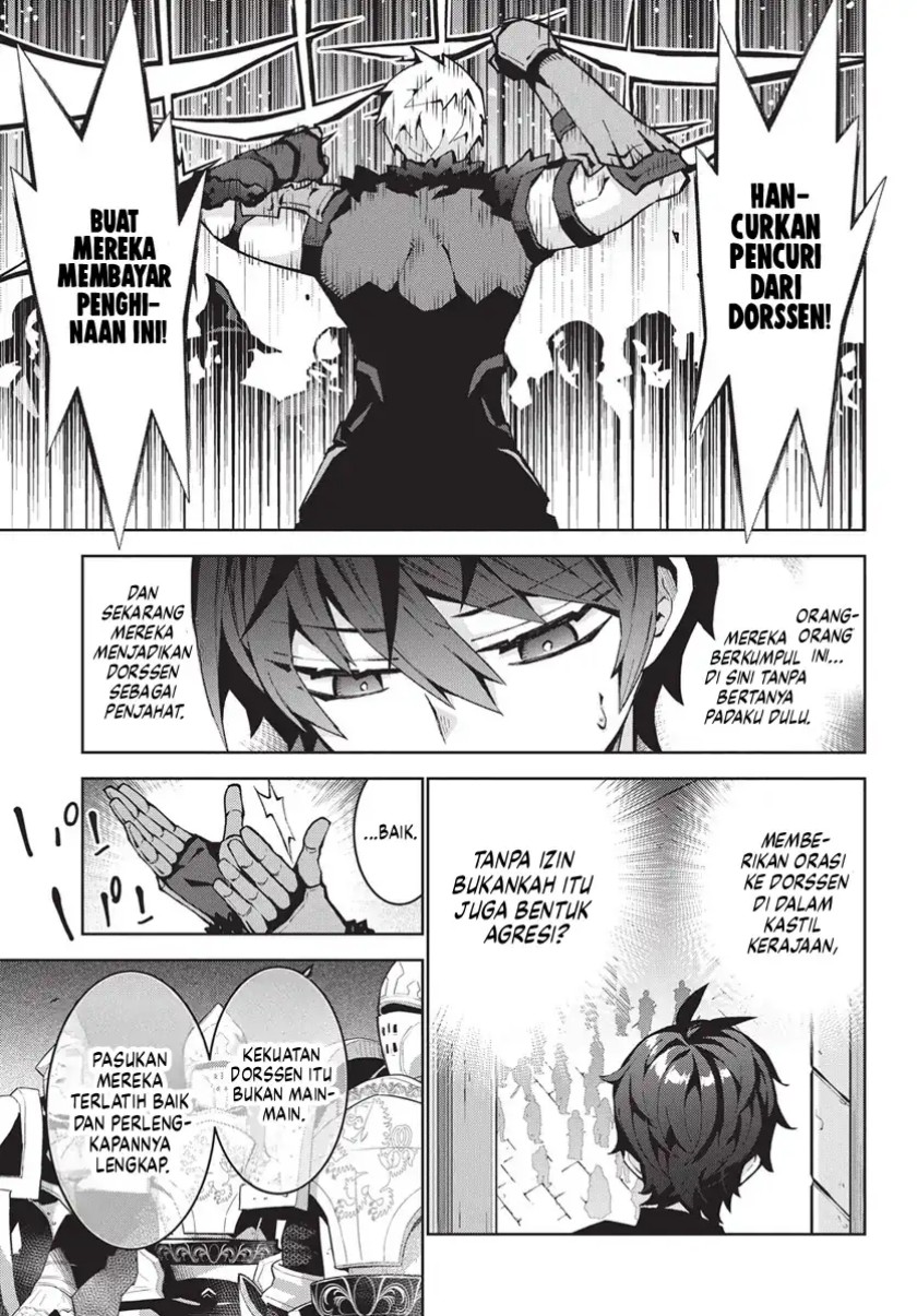 Monster no Niku wo Kutte Itara Oui no Tsuita Ken Chapter 10 Gambar 10