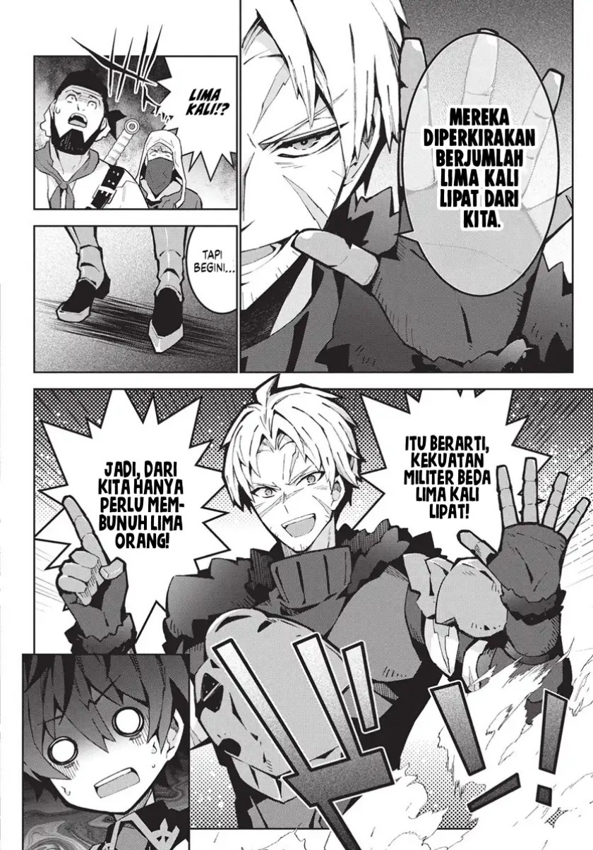 Monster no Niku wo Kutte Itara Oui no Tsuita Ken Chapter 10 Gambar 11