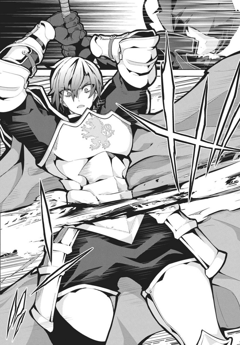 Monster no Niku wo Kutte Itara Oui no Tsuita Ken Chapter 12 Gambar 26