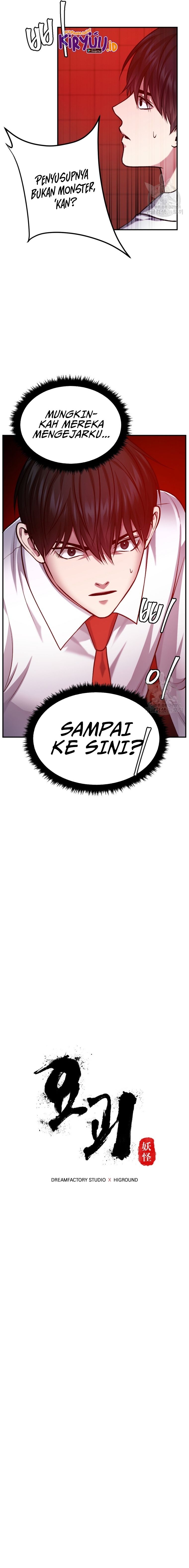 Monsters (2022) Chapter 31 Gambar 5