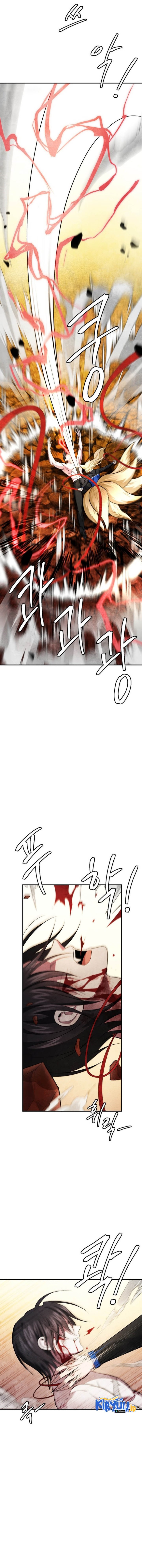 Monsters (2022) Chapter 45 Gambar 5