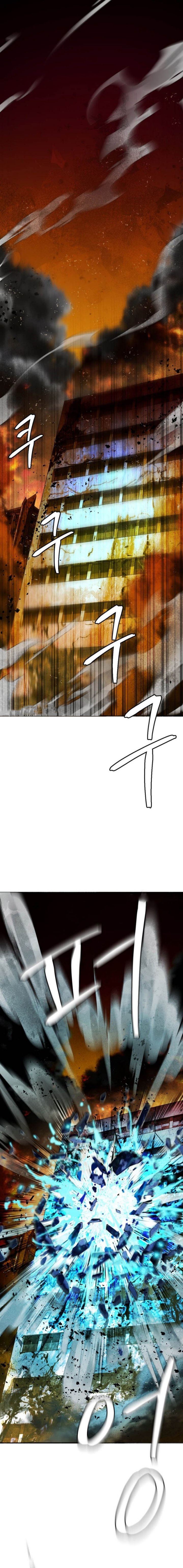 Monsters (2022) Chapter 46 Gambar 2