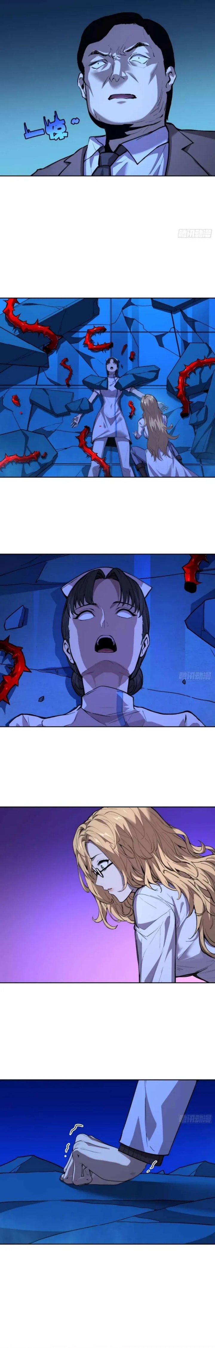 Mood Disorder Chapter 25 Gambar 3