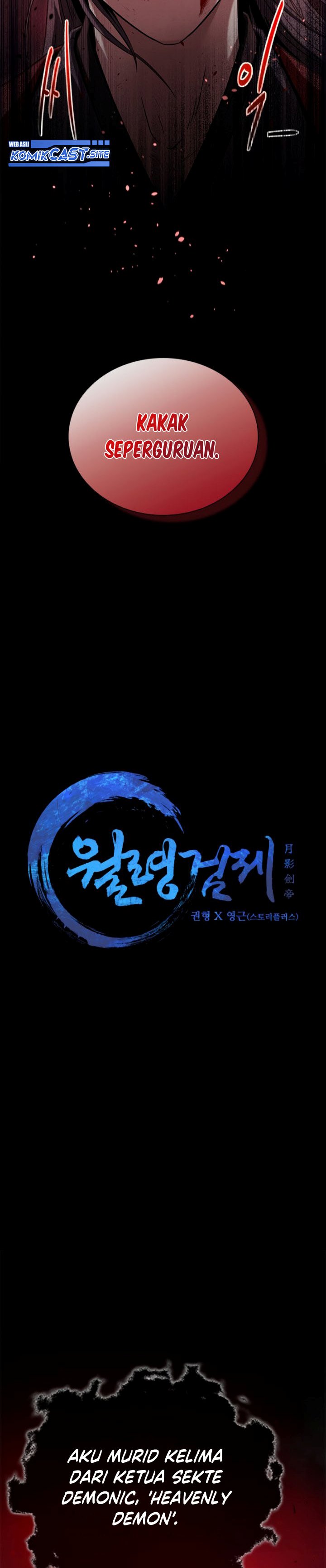 Moon-Shadow Sword Emperor Chapter 01 Gambar 7