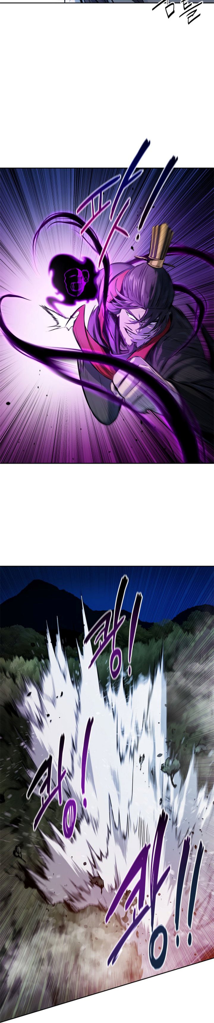 Moon-Shadow Sword Emperor Chapter 01 Gambar 17