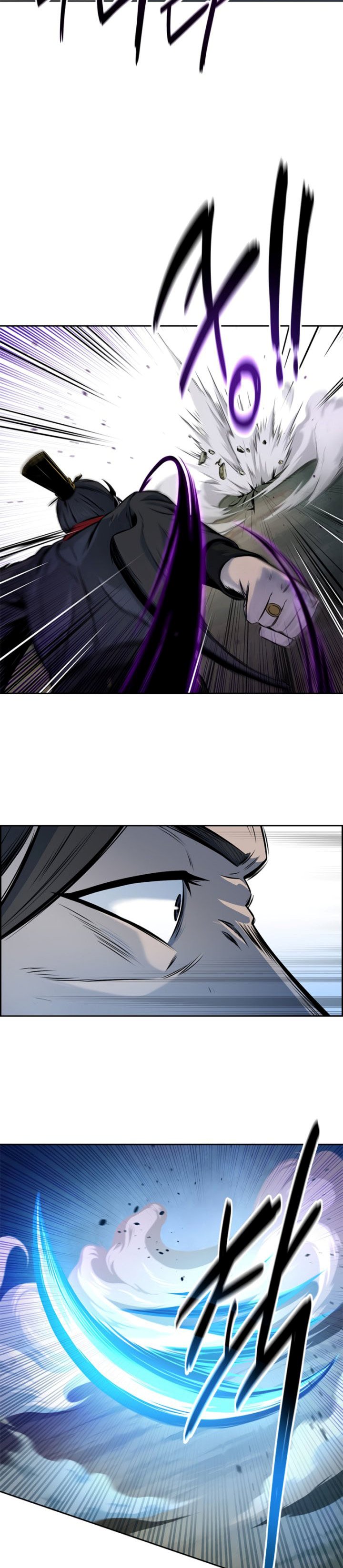 Moon-Shadow Sword Emperor Chapter 01 Gambar 20