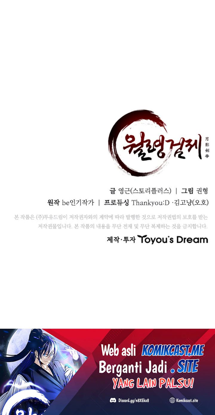 Moon-Shadow Sword Emperor Chapter 01 Gambar 73