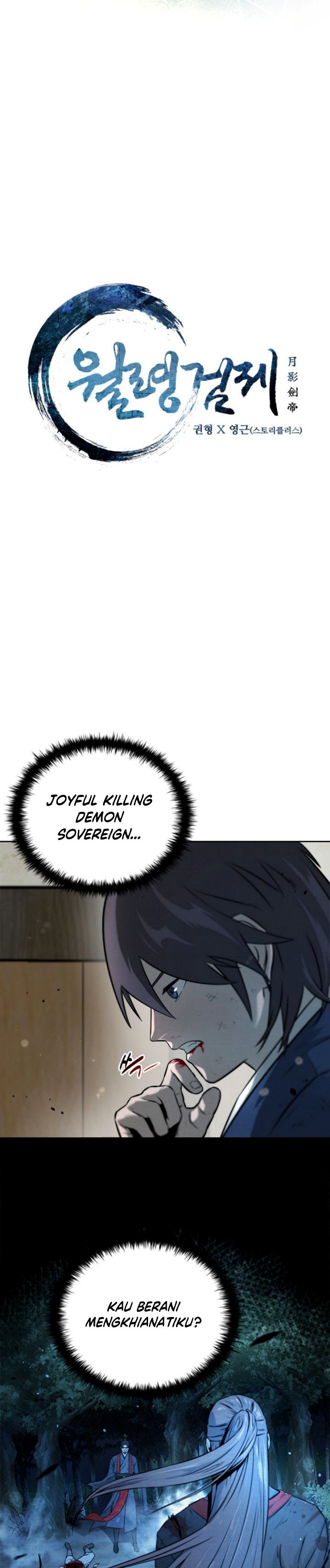 Moon-Shadow Sword Emperor Chapter 03 Gambar 12