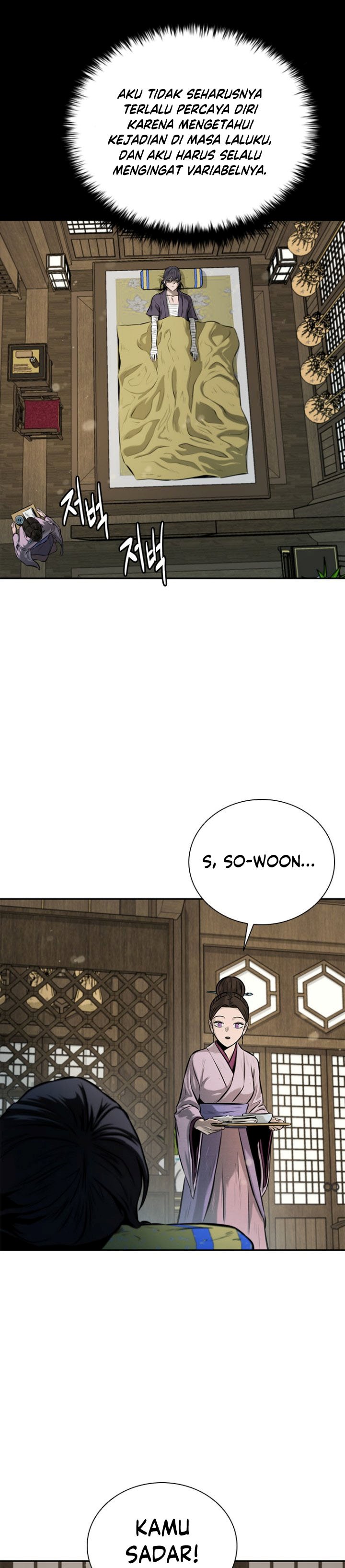 Moon-Shadow Sword Emperor Chapter 16 Gambar 5