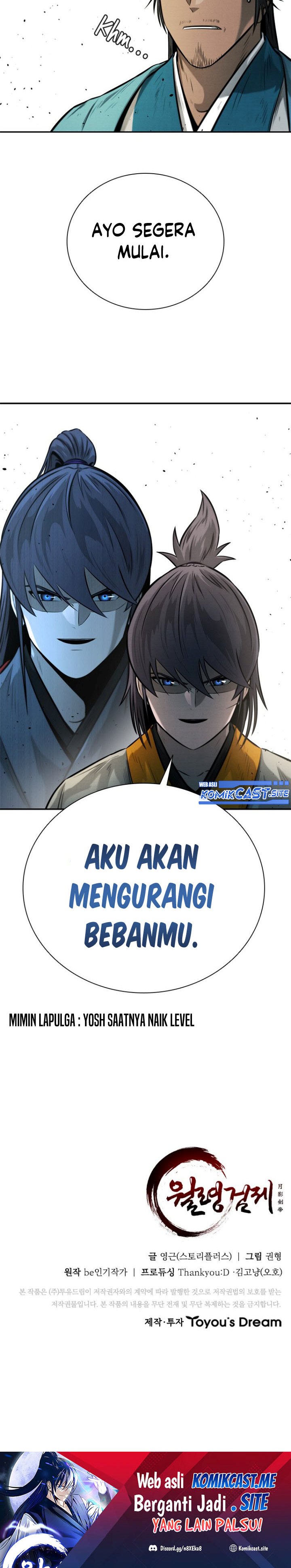 Moon-Shadow Sword Emperor Chapter 16 Gambar 39