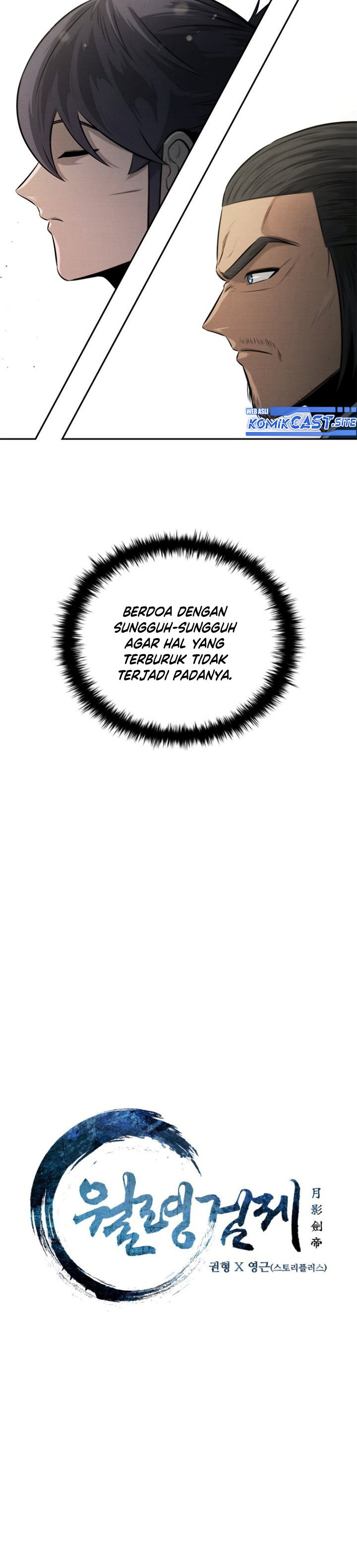 Moon-Shadow Sword Emperor Chapter 17 Gambar 7