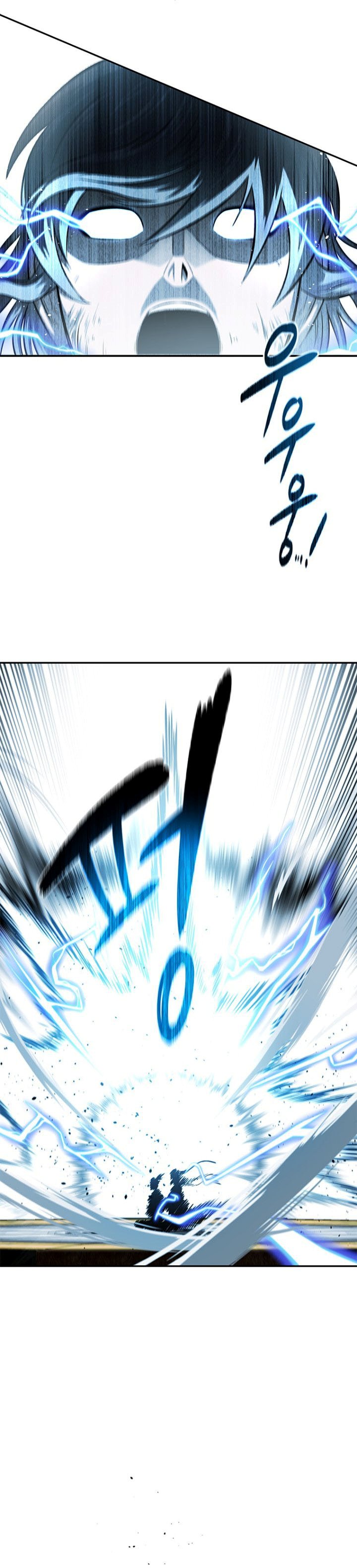 Moon-Shadow Sword Emperor Chapter 17 Gambar 26
