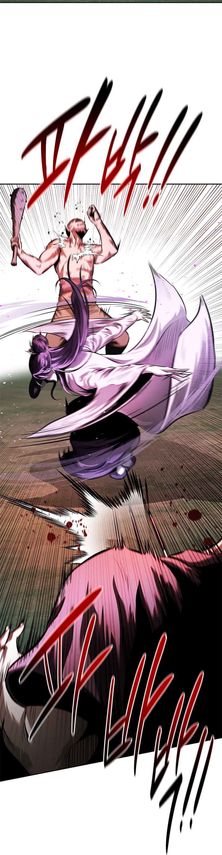Moon-Shadow Sword Emperor Chapter 32 Gambar 6