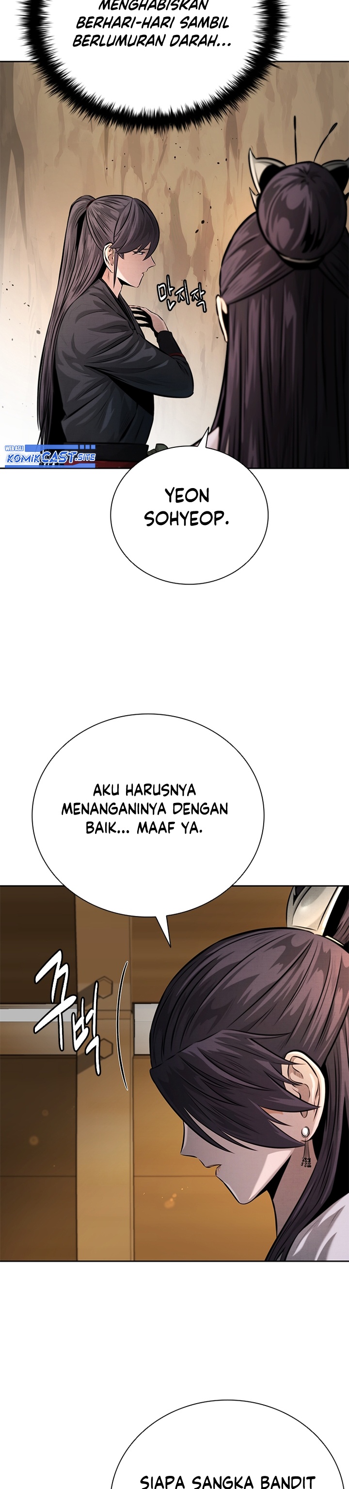 Moon-Shadow Sword Emperor Chapter 32 Gambar 19