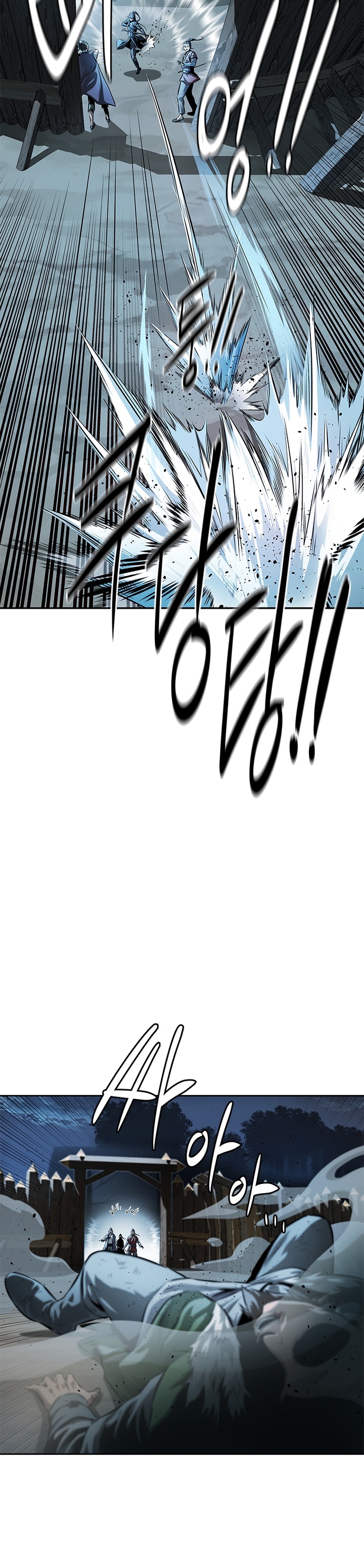 Moon-Shadow Sword Emperor Chapter 32 Gambar 41