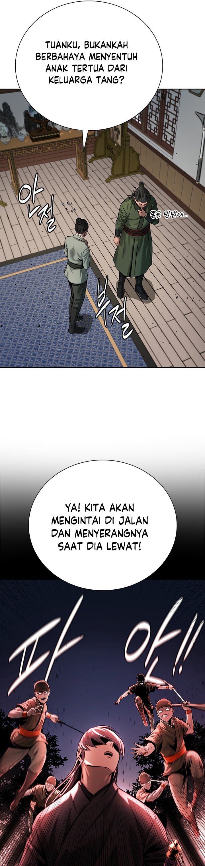 Moon-Shadow Sword Emperor Chapter 34 Gambar 26