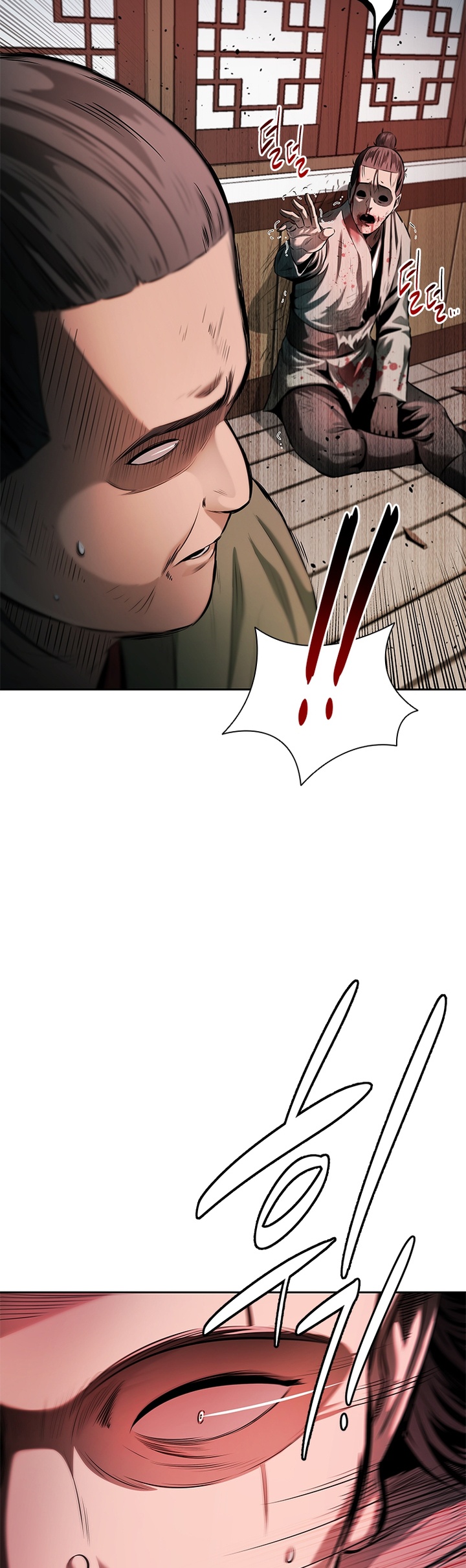 Moon-Shadow Sword Emperor Chapter 34 Gambar 40
