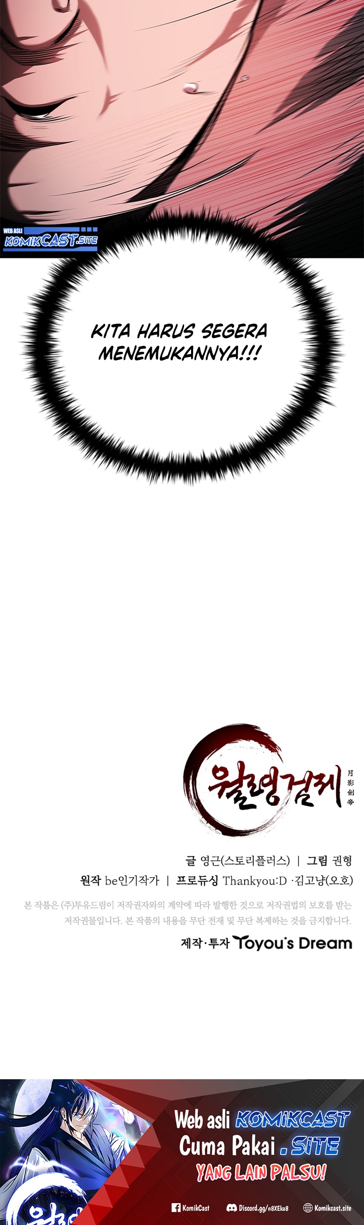 Moon-Shadow Sword Emperor Chapter 34 Gambar 41