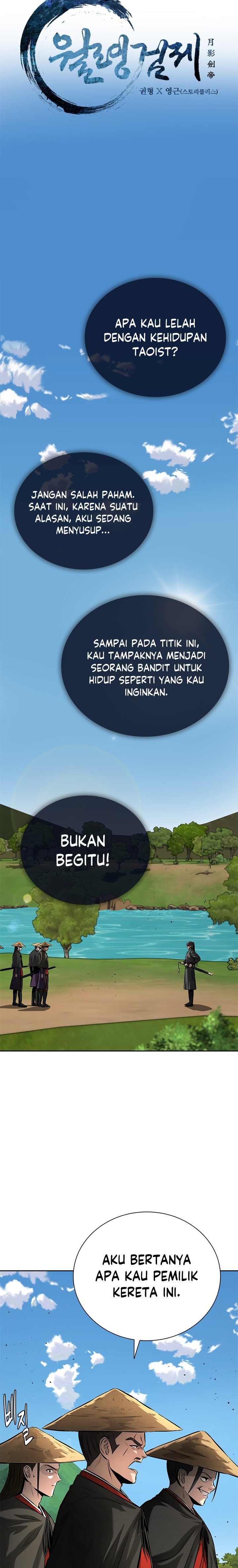 Moon-Shadow Sword Emperor Chapter 49 Gambar 3