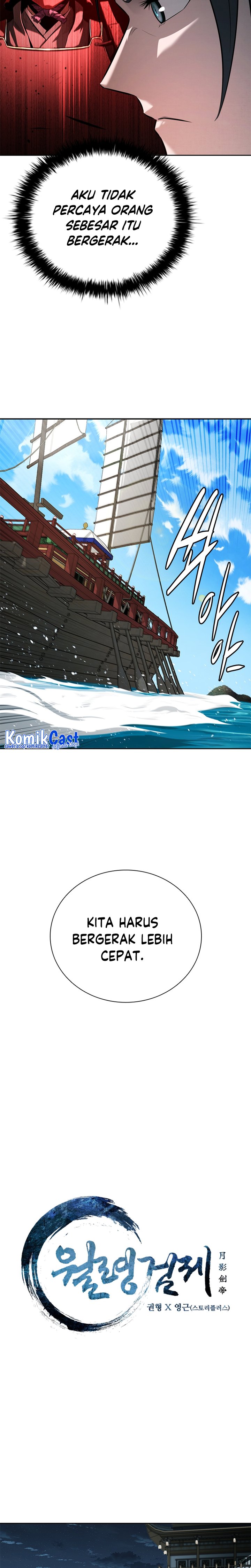 Moon-Shadow Sword Emperor Chapter 53 Gambar 6