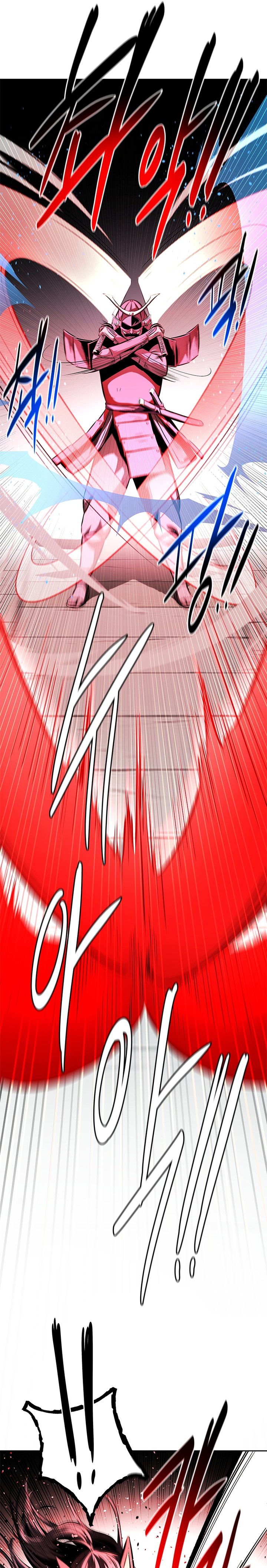 Moon-Shadow Sword Emperor Chapter 53 Gambar 11