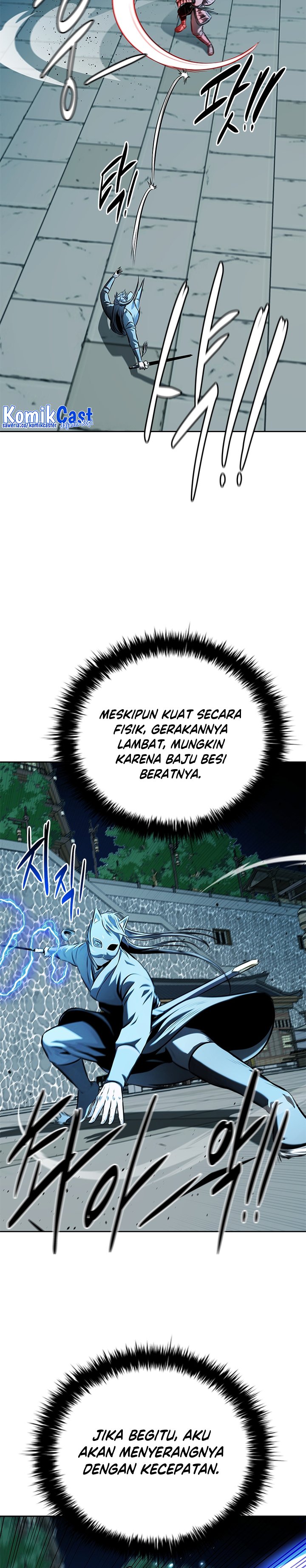 Moon-Shadow Sword Emperor Chapter 53 Gambar 18