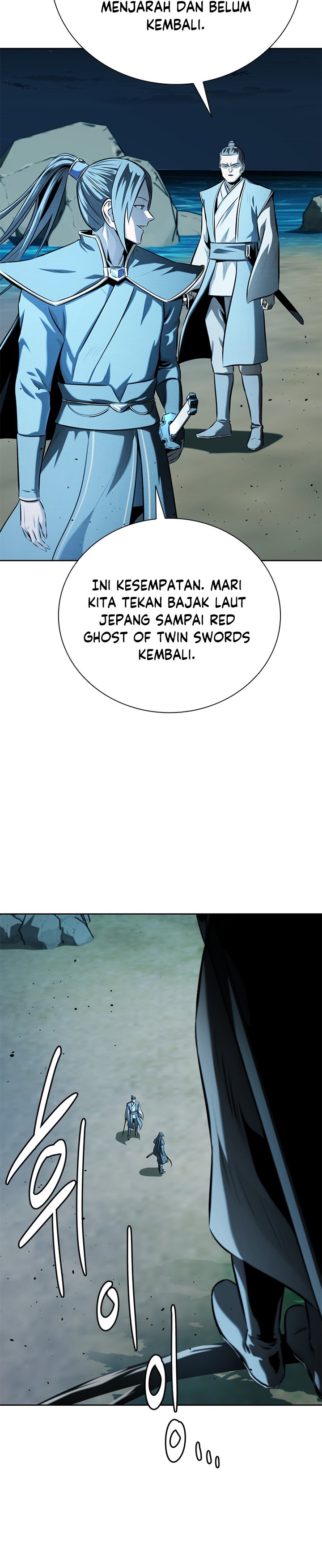 Moon-Shadow Sword Emperor Chapter 53 Gambar 30