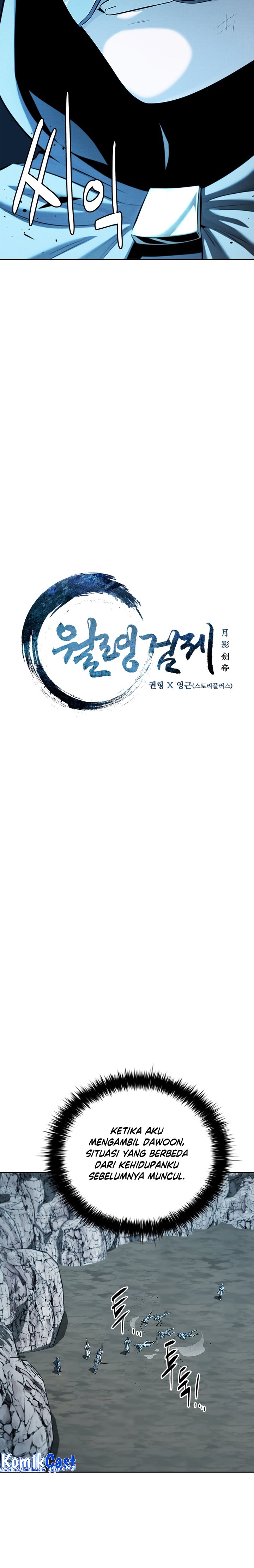 Moon-Shadow Sword Emperor Chapter 55 Gambar 10