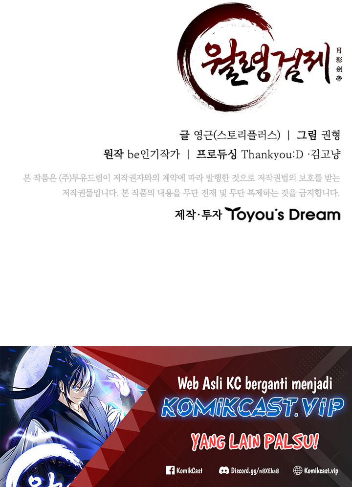 Moon-Shadow Sword Emperor Chapter 55 Gambar 32