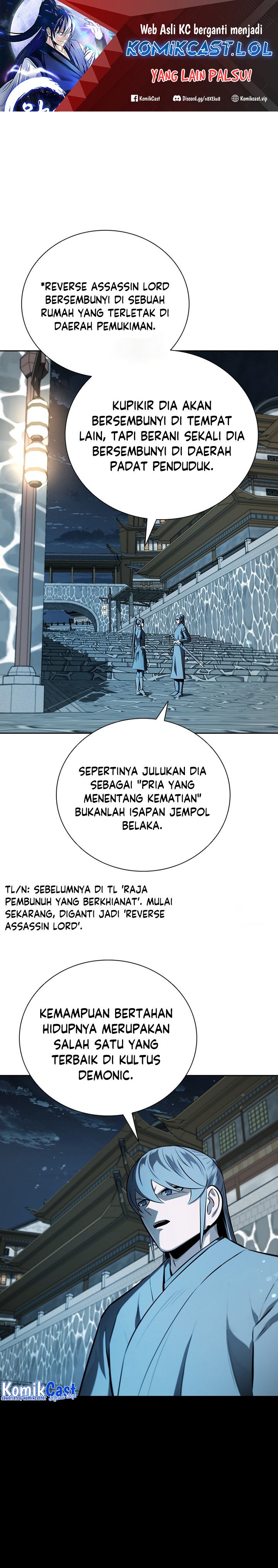 Moon-Shadow Sword Emperor Chapter 65 Gambar 2