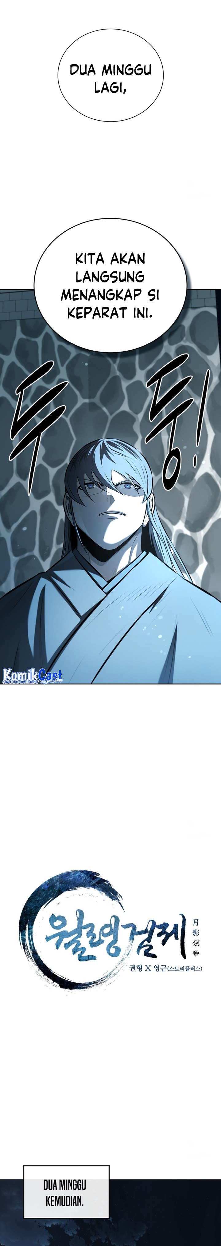 Moon-Shadow Sword Emperor Chapter 65 Gambar 5