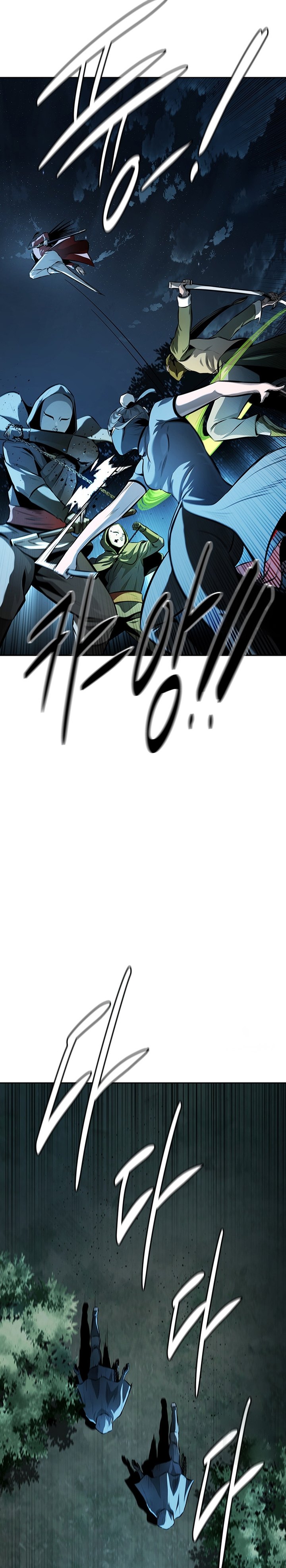 Moon-Shadow Sword Emperor Chapter 65 Gambar 12