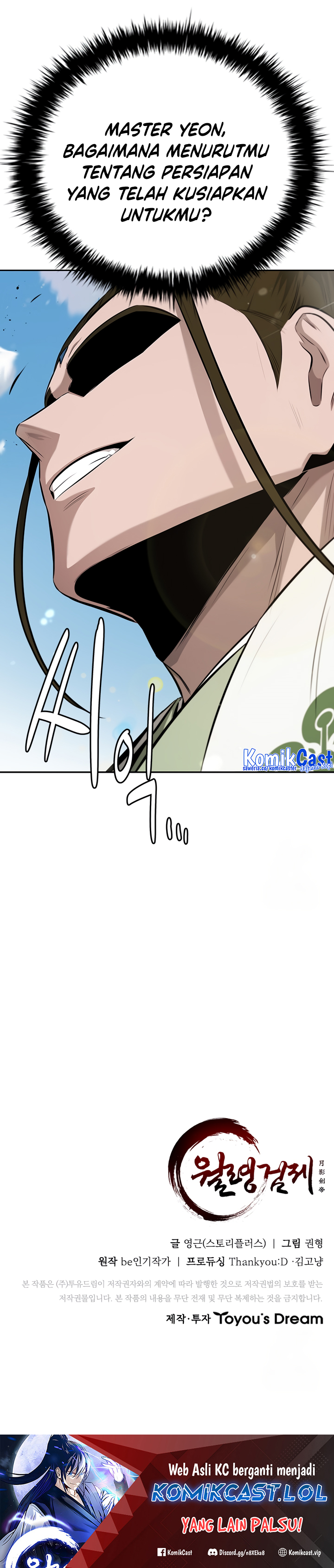 Moon-Shadow Sword Emperor Chapter 68 Gambar 30