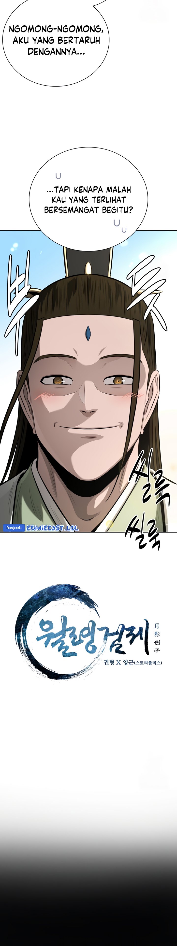 Moon-Shadow Sword Emperor Chapter 69 Gambar 12