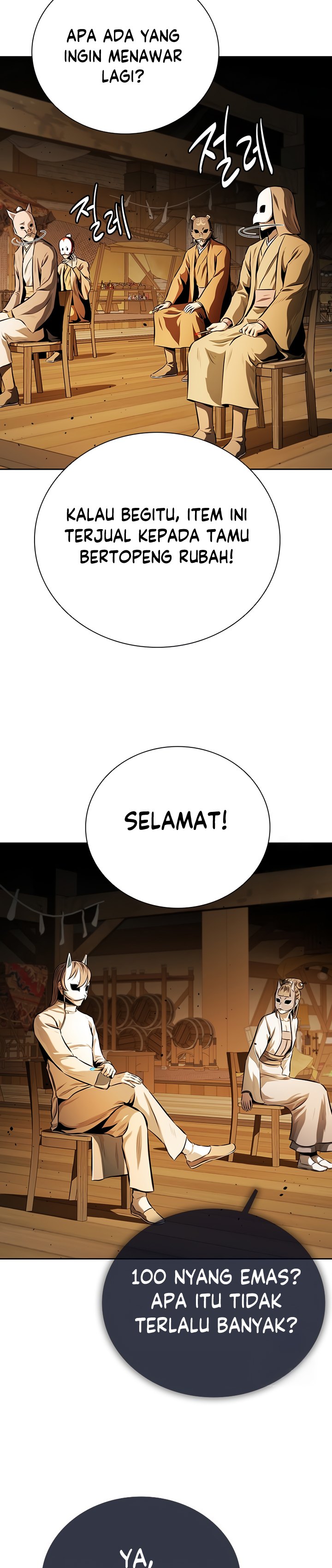 Moon-Shadow Sword Emperor Chapter 69 Gambar 20