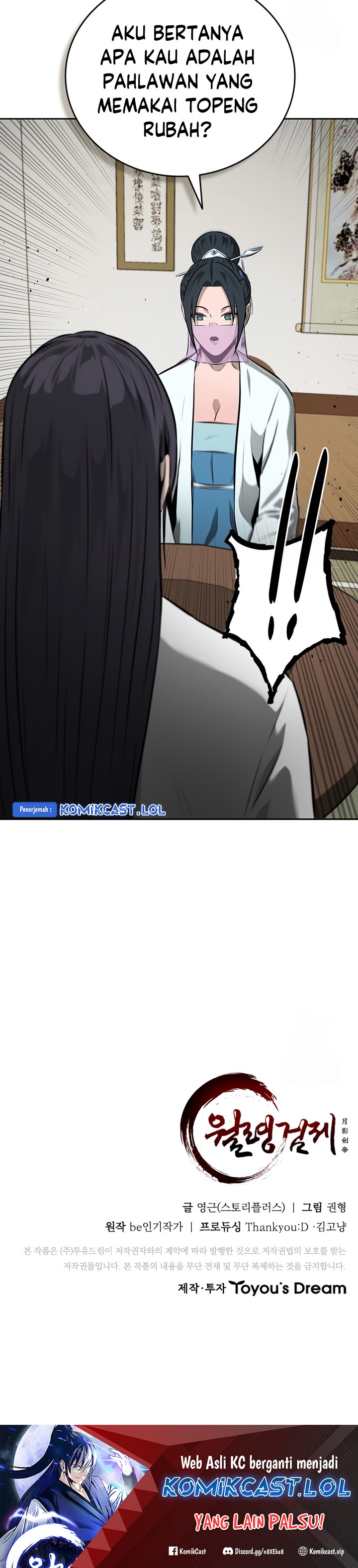 Moon-Shadow Sword Emperor Chapter 69 Gambar 33