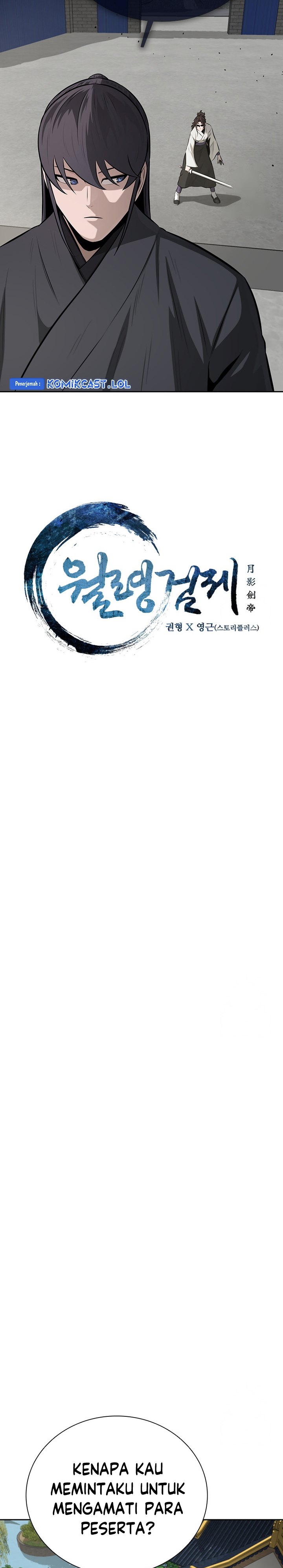 Moon-Shadow Sword Emperor Chapter 76 Gambar 12