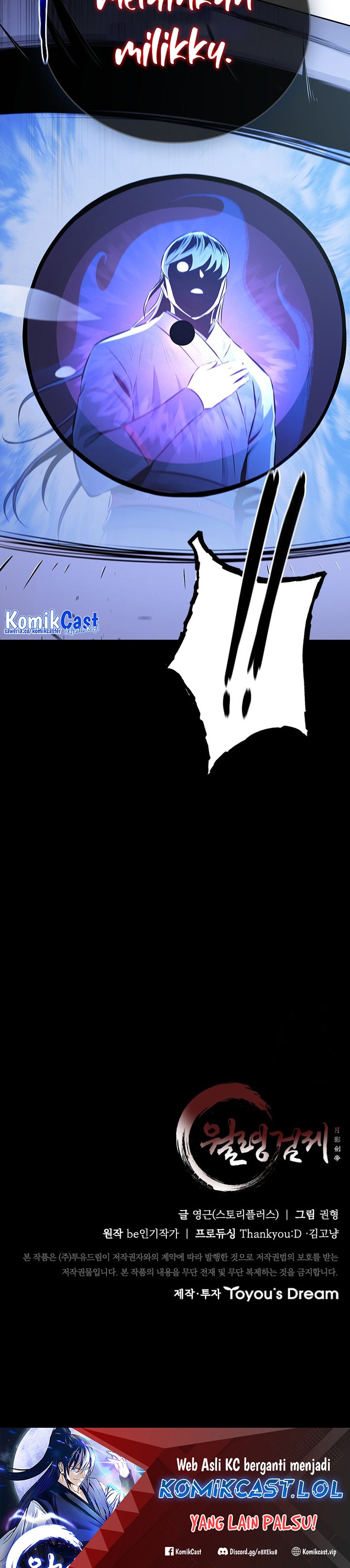 Moon-Shadow Sword Emperor Chapter 76 Gambar 33