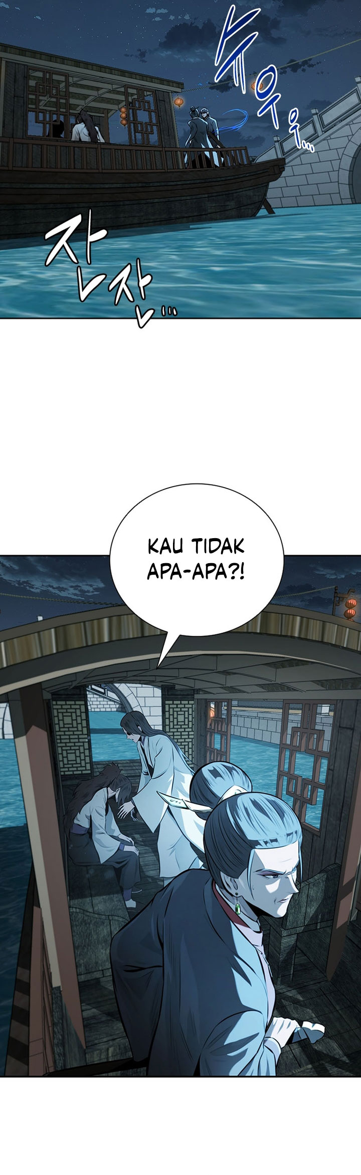 Moon-Shadow Sword Emperor Chapter 77 Gambar 4