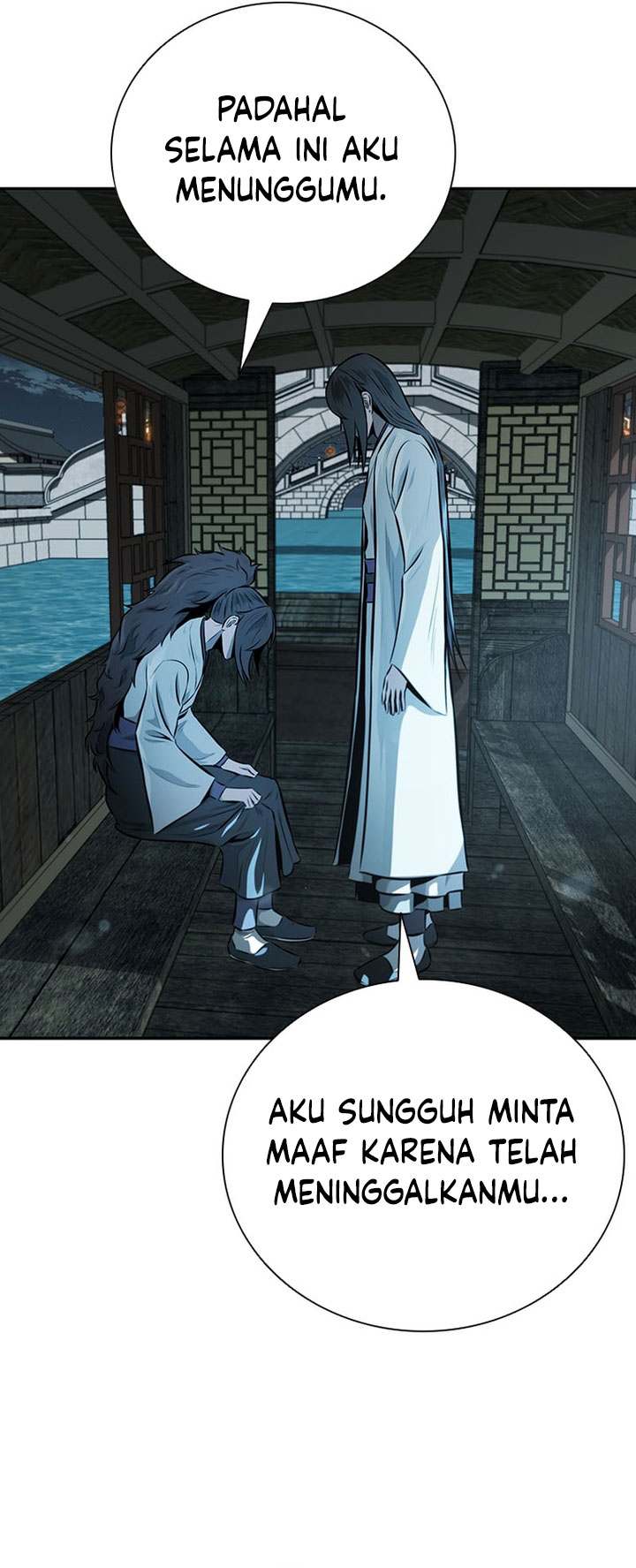 Moon-Shadow Sword Emperor Chapter 77 Gambar 7