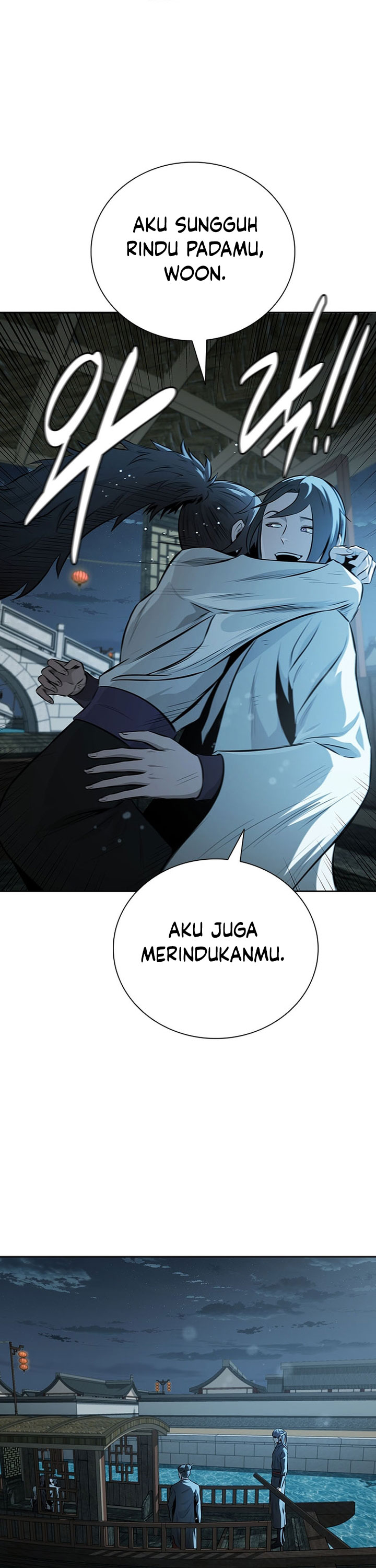 Moon-Shadow Sword Emperor Chapter 77 Gambar 11