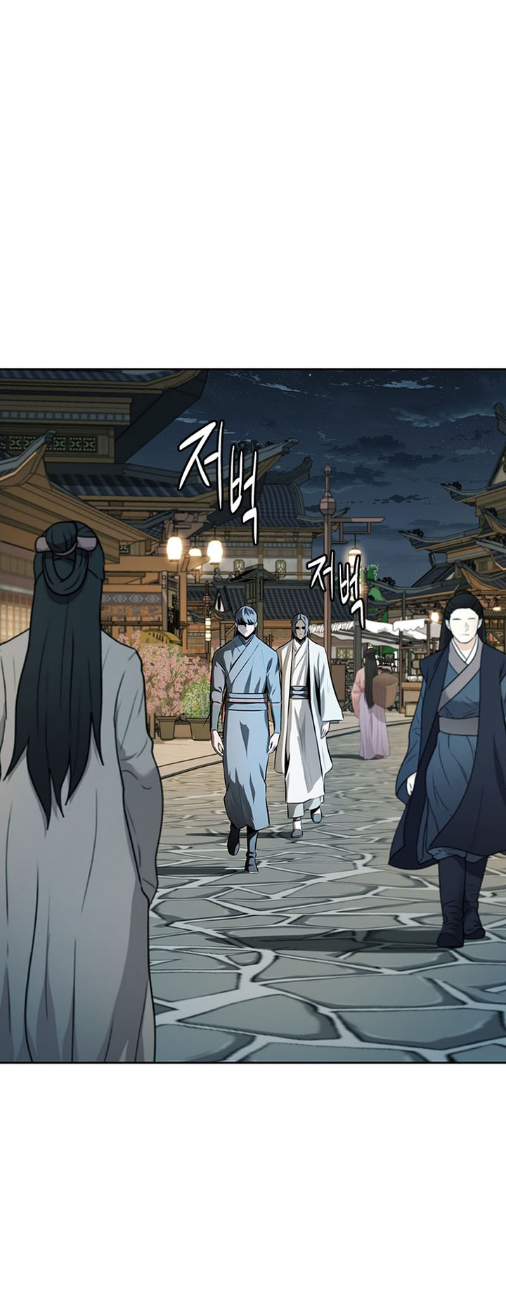 Moon-Shadow Sword Emperor Chapter 77 Gambar 14