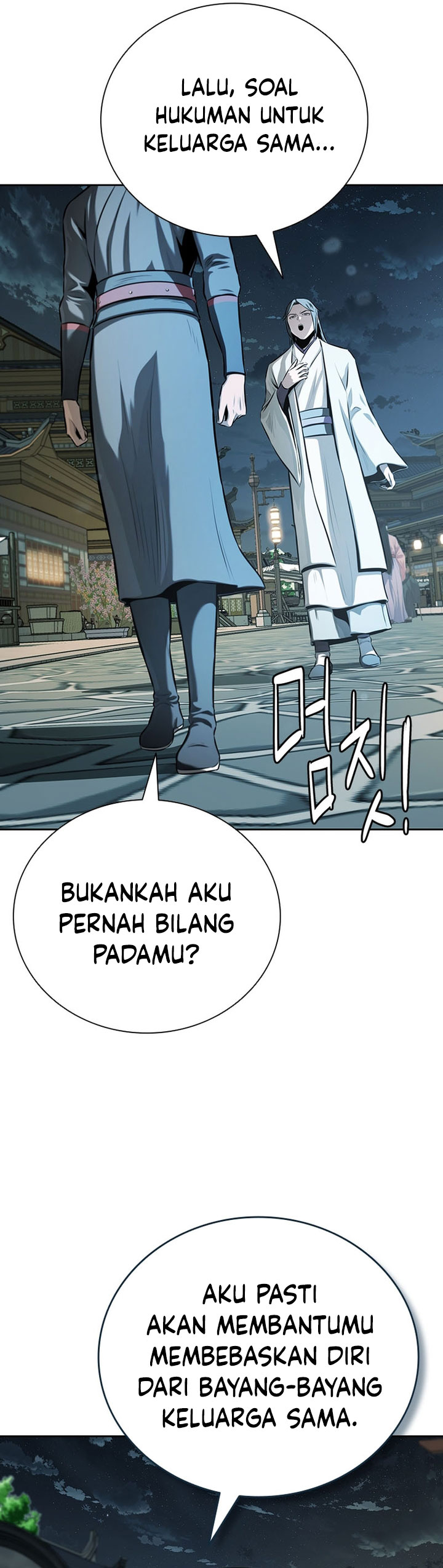 Moon-Shadow Sword Emperor Chapter 77 Gambar 16
