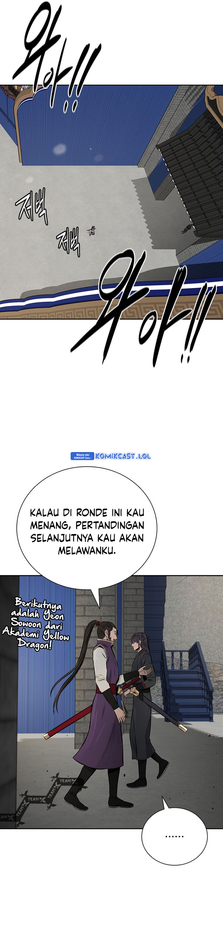 Moon-Shadow Sword Emperor Chapter 77 Gambar 25
