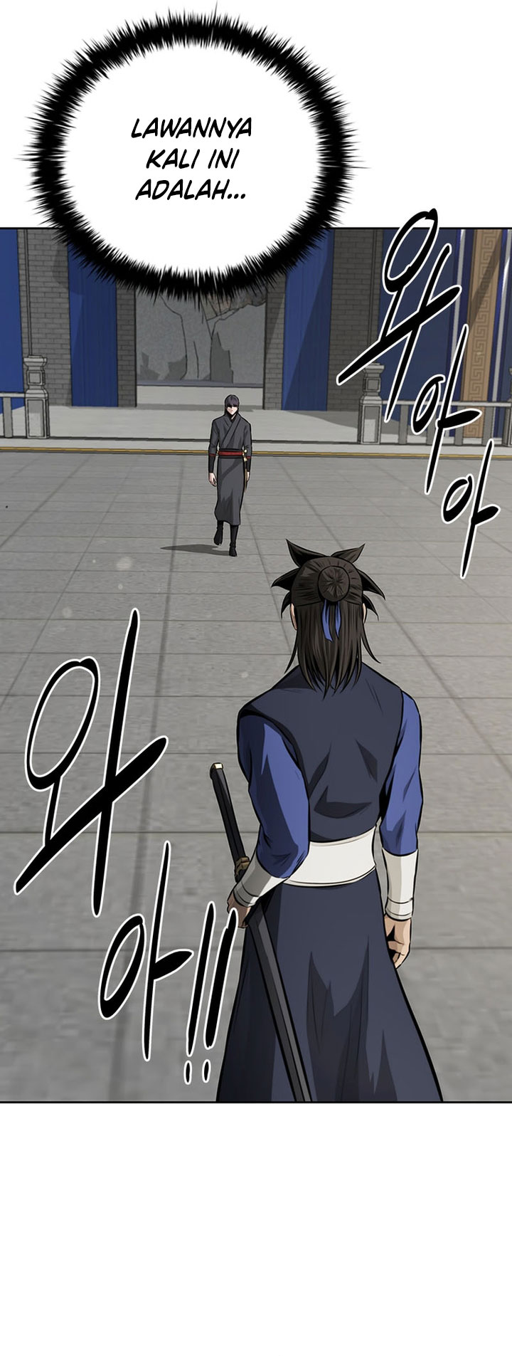 Moon-Shadow Sword Emperor Chapter 77 Gambar 27